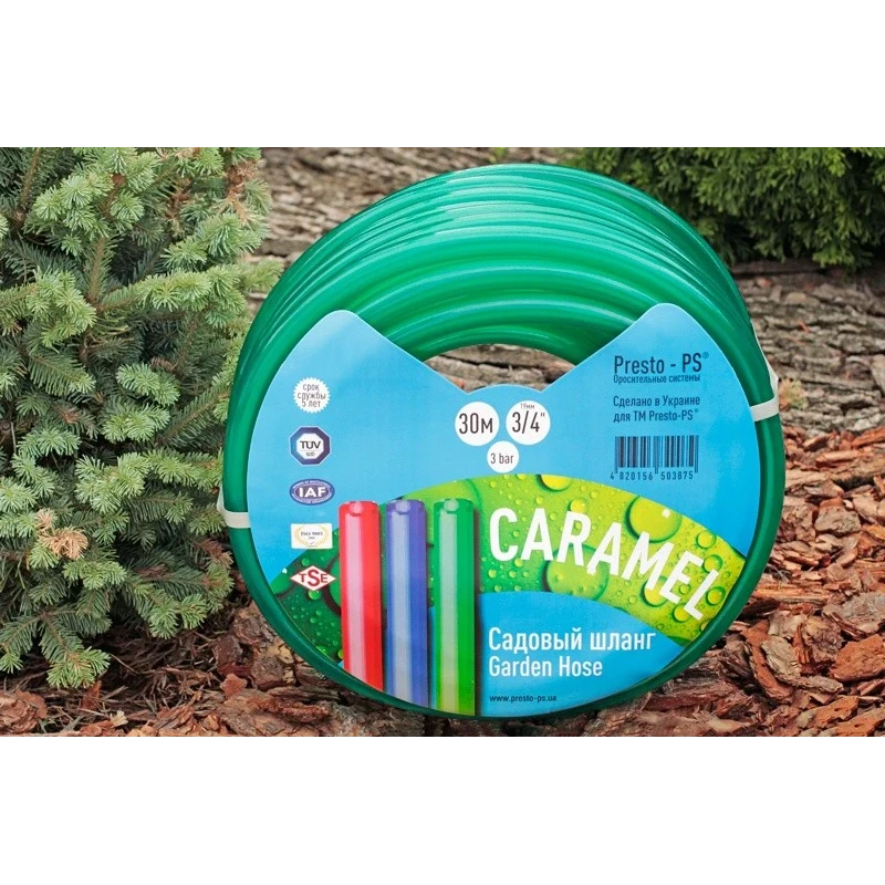 Шланг садовый для полива 3/4" 20 м Presto-PS Caramel (зеленый) CAR-3/4 20