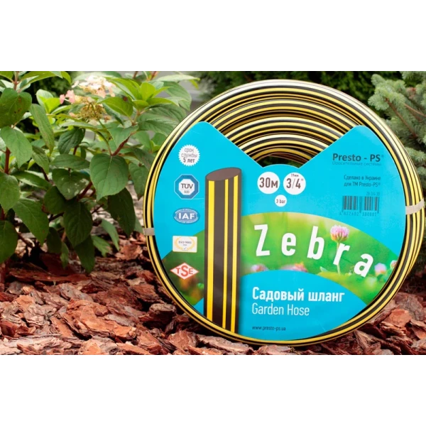 Шланг поливочный садовый Зебра диаметр 3/4 дюйма, длина 30 м Presto-PS ZB 3/4 30