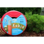 Шланг поливочный садовый Rubin диаметр 3/4 дюйма, длина 50 м Presto-PS 3/4 GHR 50