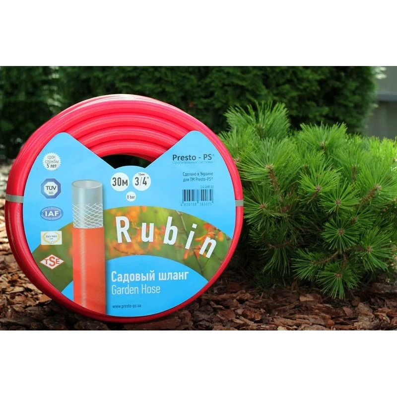 Шланг поливочный садовый Rubin диаметр 3/4 дюйма, длина 50 м Presto-PS 3/4 GHR 50