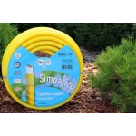 Шланг поливочный садовый Simpatico диаметр 3/4 дюйма, длина 50 м Presto-PS BLL 3/4 50