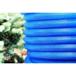 Шланг садовый для полива 1/2" 50 м Presto-PS Софт SFN1/2 50