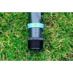 Стартер 1 "З (25 мм) для шланга туман 25 мм Silver Spray Presto-PS GSM-012532