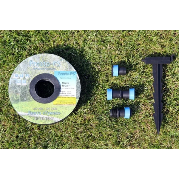 Заглушка для шланга Туман Silver Spray 50 мм Presto-PS GSE-0150
