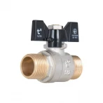 Кран кульовий SD Plus 1/2