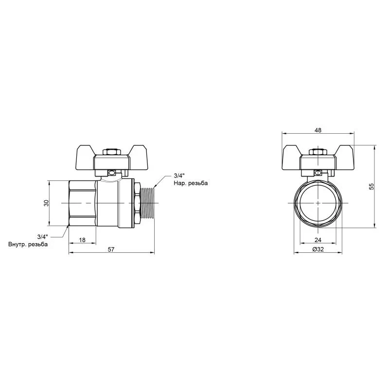 Кран кульовий SD Plus 3/4