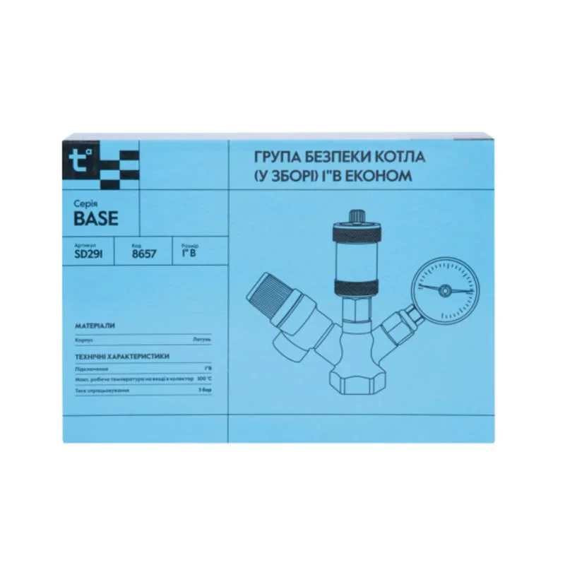 Група безпеки котла SD Plus 1