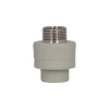 Муфта PPR Blue Ocean 20х3/4