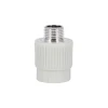 Муфта PPR Blue Ocean 25х1/2
