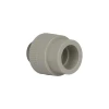 Муфта PPR Blue Ocean 32х1