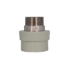 Муфта PPR Blue Ocean 63х2