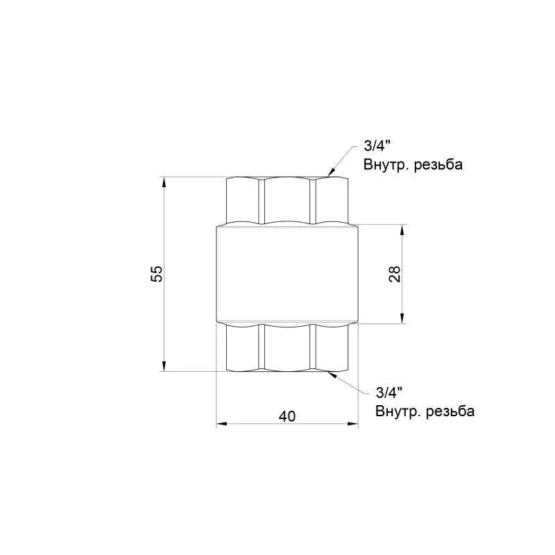 Обратный клапан SD Forte 3/4