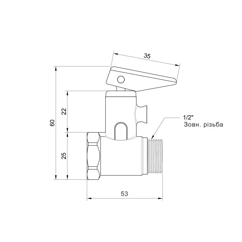 Підривний клапан Icma 1/2