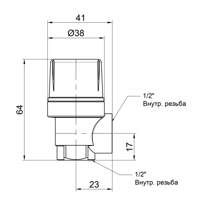 Запобіжний клапан Icma 1/2