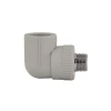 Кутик PPR Blue Ocean 25х1/2