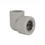 Кутик PPR Blue Ocean 32х1