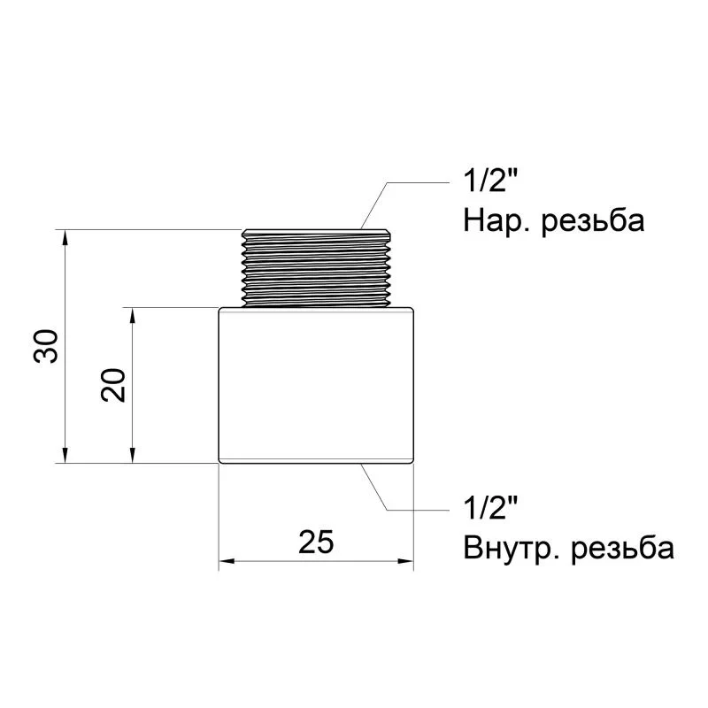Удлинитель Icma 20х1/2