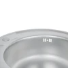 Кухонна мийка Lidz 510-D 0,8 мм Satin (LIDZ510DSAT)