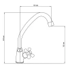 Монокран для кухни Lidz Lamb 269F LDLAM269FCRM22310 Chrome