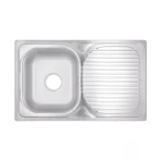 Кухонна мийка Lidz 7848 0,8 мм Satin (LIDZ7848SAT)