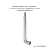 Колонка газова димохідна Thermo Alliance JSG20-10ETP18 10 л Silver