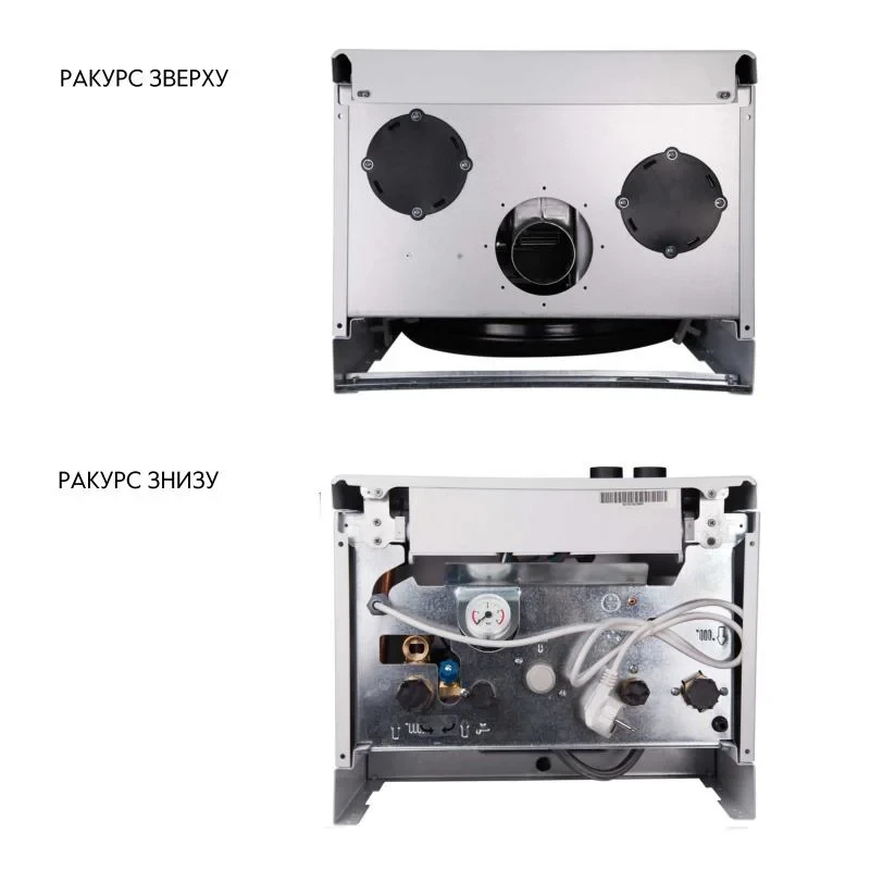 Котел газовий Airfel DigiFEL DUO 24 кВт двоконтурний
