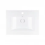 Раковина Qtap Albatross 600х460х180 White с донным клапаном QT01113060CW