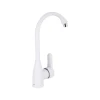 Смеситель для кухни Brinex 35W 007
