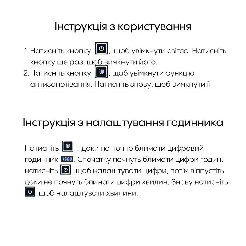 Дзеркало Qtap Mideya (DC-F906) 800х600 з LED-підсвічуванням Touch, з димером, рег. яскравості QT2078F906W
