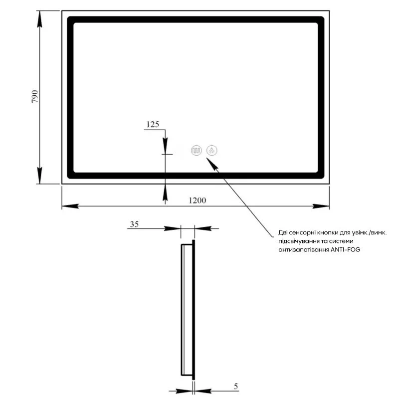 Дзеркало Qtap Mideya (DC-F613) 1200х800 з LED-підсвічуванням Touch, з антизапотіванням, з годинником, димером, рег. яскравості QT2078F613W