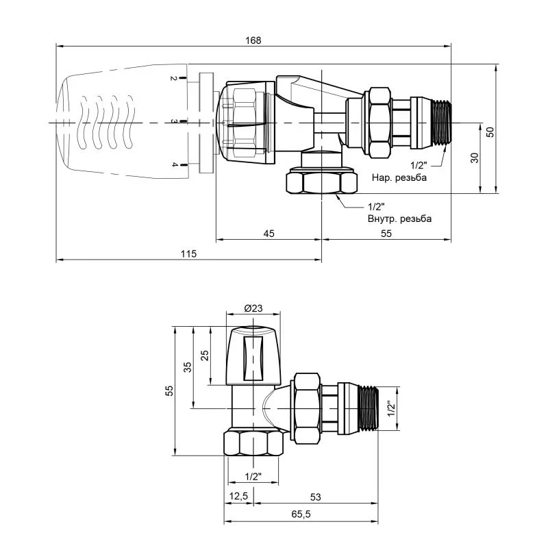 Термокомплект Icma 1/2