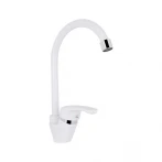 Смеситель для кухни Brinex 36W 007