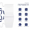 Унитаз-компакт Qtap Crow безободковый с сиденьем Soft-close QT05222170W