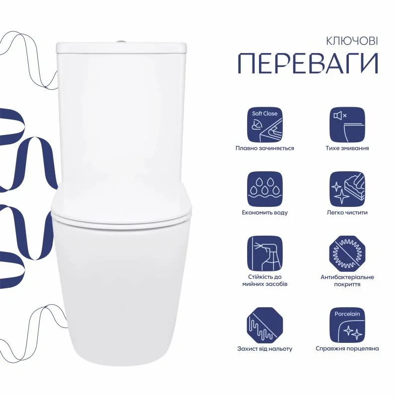 Унитаз-компакт Qtap Jay с сиденьем Soft-close QT07222176W