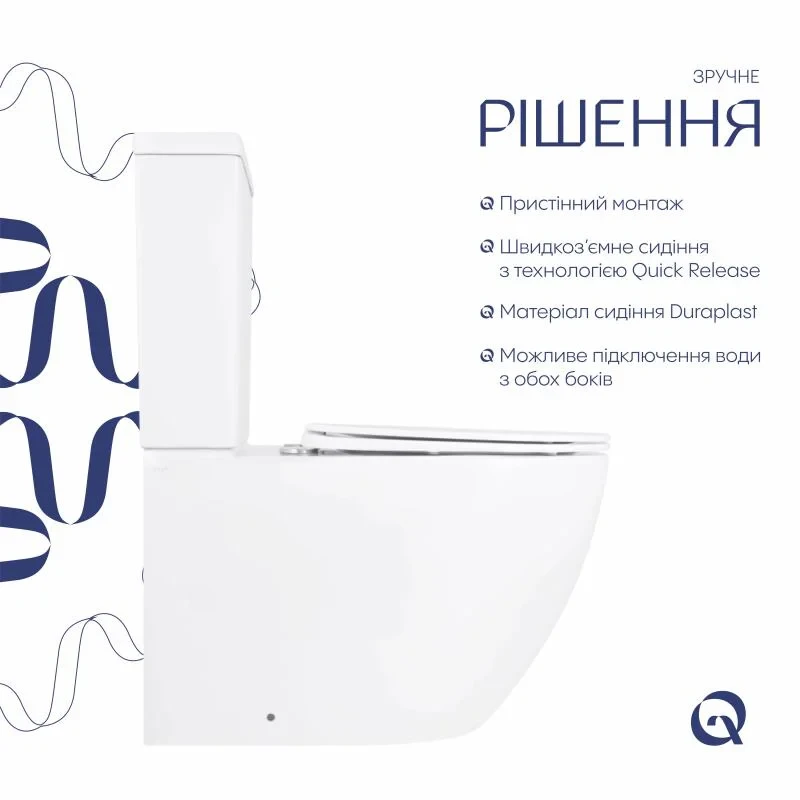 Унитаз-компакт Qtap Jay с сиденьем Soft-close QT07222176W