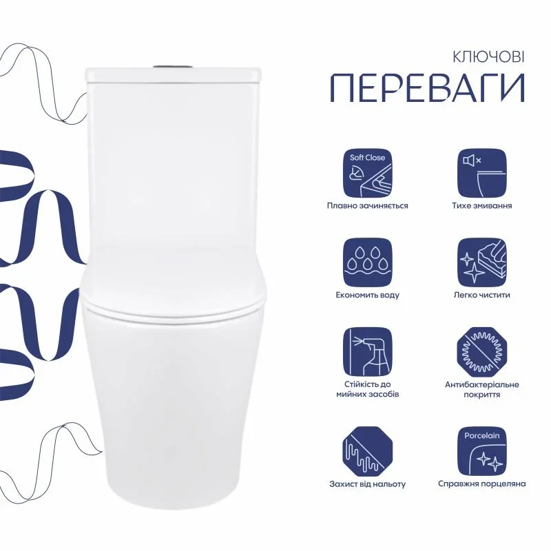 Унитаз-компакт Qtap Stork/Swan безободковый с сиденьем Soft-close QT15222178W
