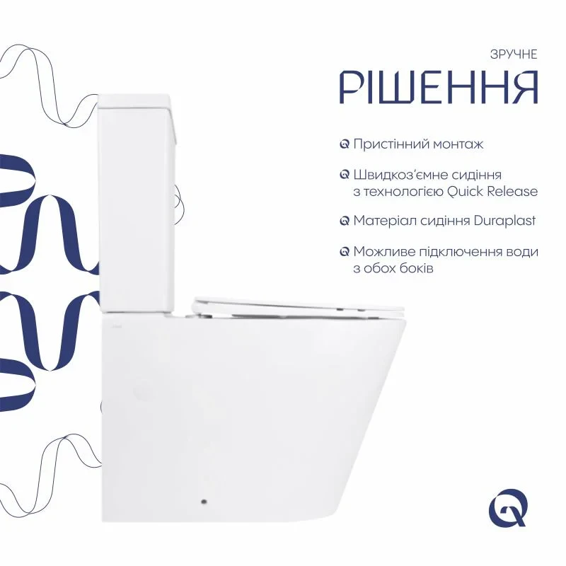 Унитаз-компакт Qtap Stork/Swan безободковый с сиденьем Soft-close QT15222178W