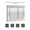 Панель змиву для унітаза Qtap Nest QT0111M06028CRM