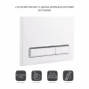Панель змиву для унітаза Qtap Nest QT0111M08V1384W