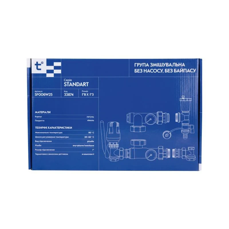 Змішувальна група Thermo Alliance Standart 1'' без байпаса SF006W25