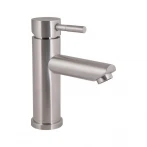 Змішувач для раковини Lidz Aria 001F (k35) LDARI001FNKS34937 Nickel