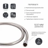 Шланг для ручного душа Qtap Hadice 1200 мм QTHADPVC120C Chrome