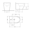 Біде підлогове Qtap Robin 560x355x410 White QT13441381W