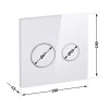 Панель змиву для унітаза Qtap Nest Uni QT0211P01V1176W