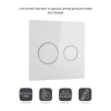 Панель змиву для унітаза Qtap Nest Uni QT0211P01V1176W
