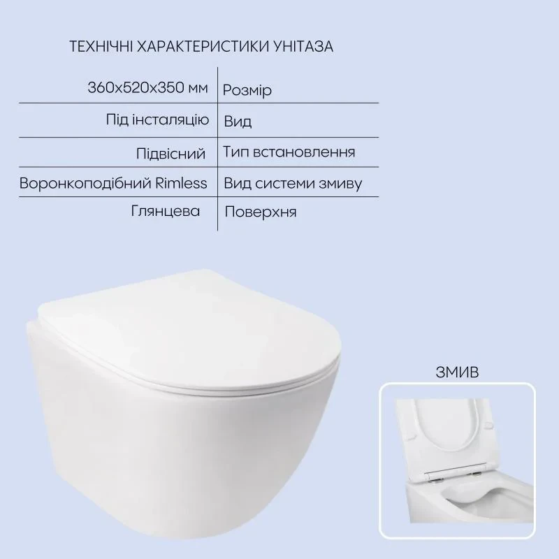 Готовое решение Qtap для ванной комнаты: подвесной унитаз Jay Rimless + комплект инсталляции Nest 4 в 1 (круглая клавиша Chrome)