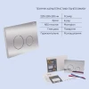 Готовое решение Qtap для ванной комнаты: подвесной унитаз Jay Rimless + комплект инсталляции Nest 4 в 1 (круглая клавиша Chrome)
