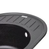 Кухонна мийка Lidz 620x500/200 BLM-14 (LIDZBLM14620500200)