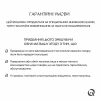 Змішувач для душу Qtap Lipno QTLIPNO4023101G Graphite