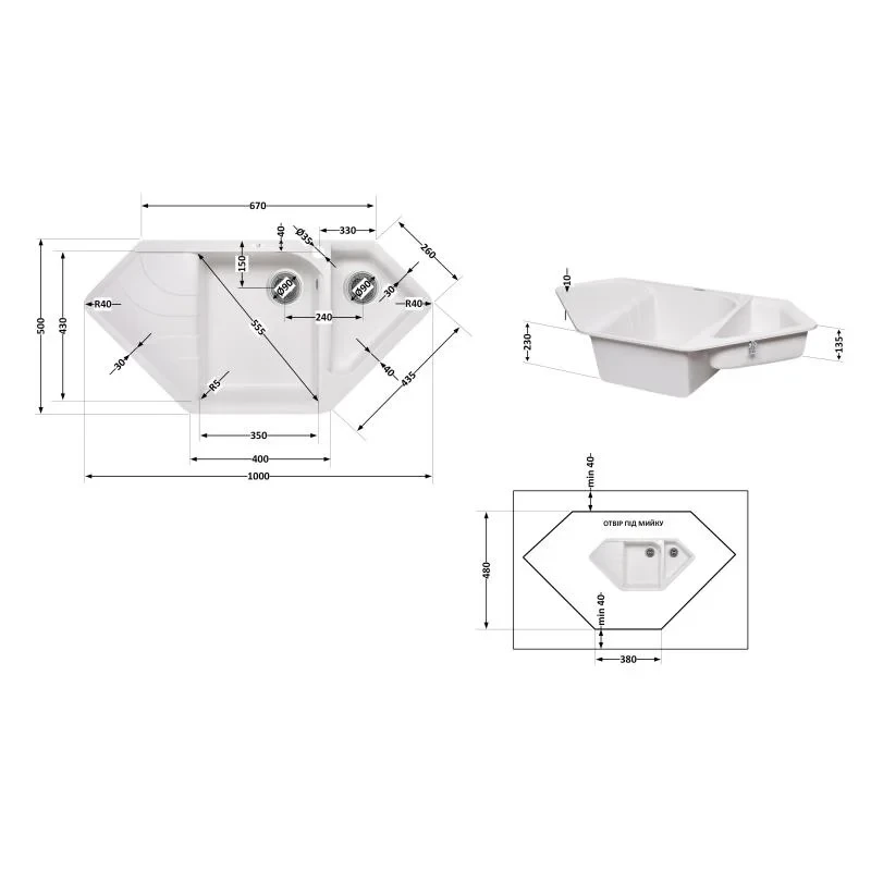 Кухонна мийка з додатковою чашею Lidz 1000x500/225 WHI-01 (LIDZWHI011000500225)